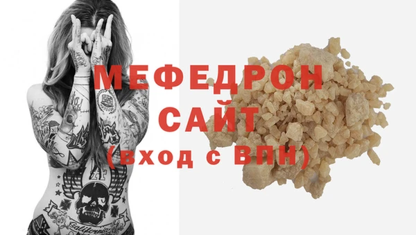 mix Заволжск